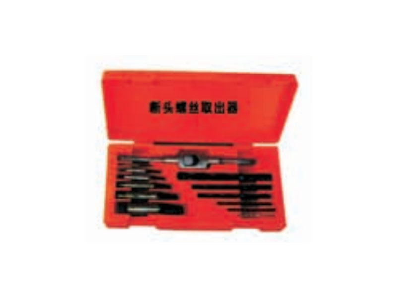 断头螺丝取出器